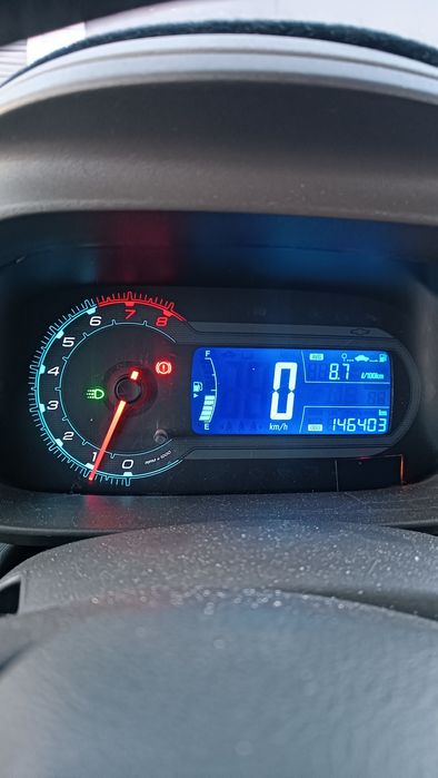 Продам Шевроле Кобальт