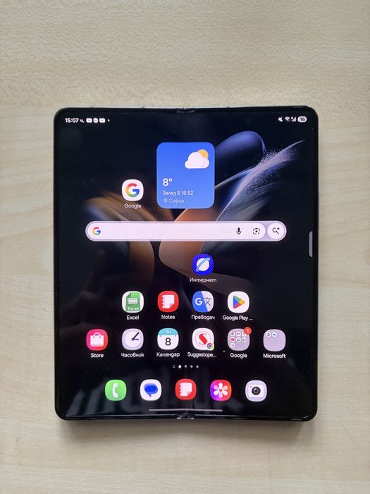 Samsung Galaxy Fold 4