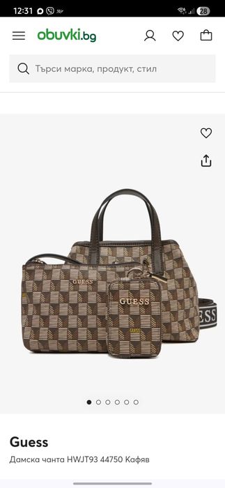 Guess mini tote bag WAVE