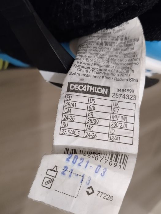 Role Junior  Oxelo reglabile  38-41\24-26 cm