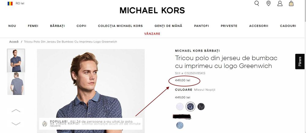 Bluză polo GREENWICH Michael Kors (Promoție).