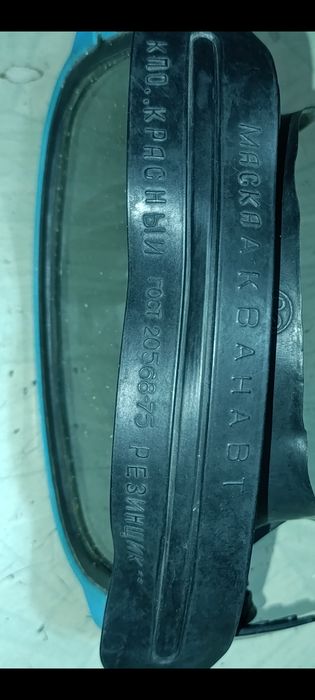 Маска для плавания