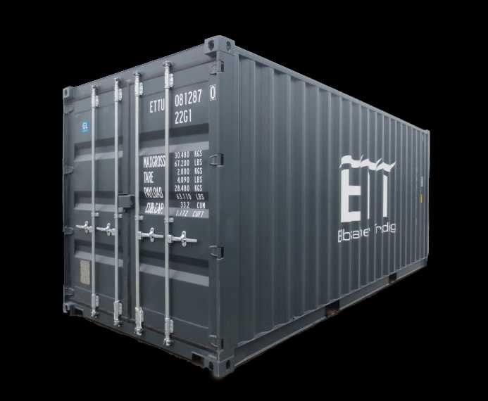 Контейнер  40HC, 20GP, 40DV, 20HC/Биржа/xarid.uzex.uz/перечеслением