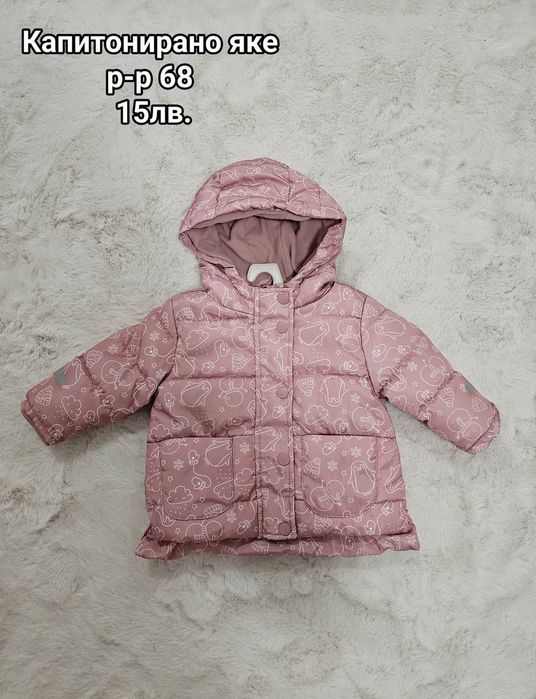 Бебешки дрешки 0-3м. 3-6м.