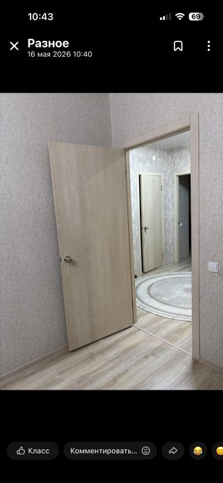 Продам двери межкомнатные
