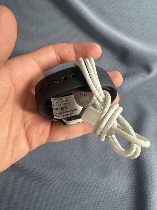 Apple watch 9 series/baitime•0•0•24