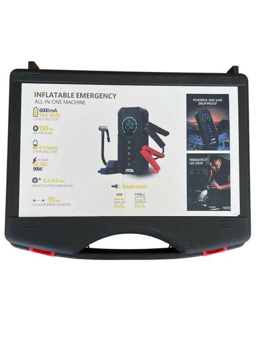 Стартер за кола и компресор комплект фенер и сигнални светлини 4в1