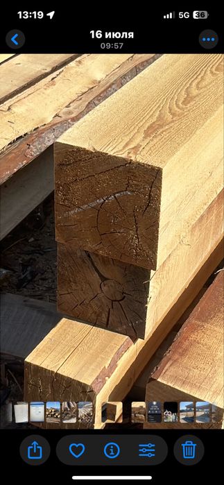 Пиломатериалы стропилы бруски бревна