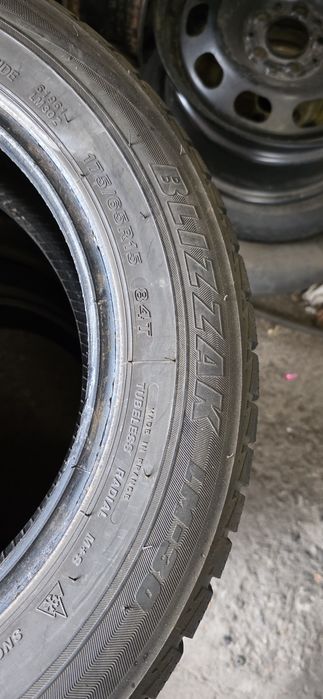 Гуми 2бр 175/65/15 - 1бр  - 59лв