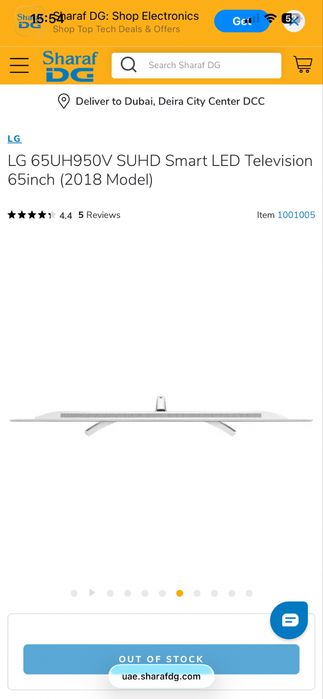 Tv LG 65 inch smart defect se stinge dupa un minut nici-o bloblema la displei