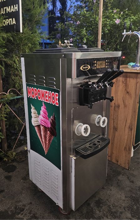 Мороженный аппарат