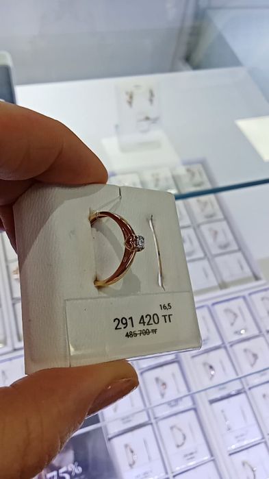 Продам кольцо б/у