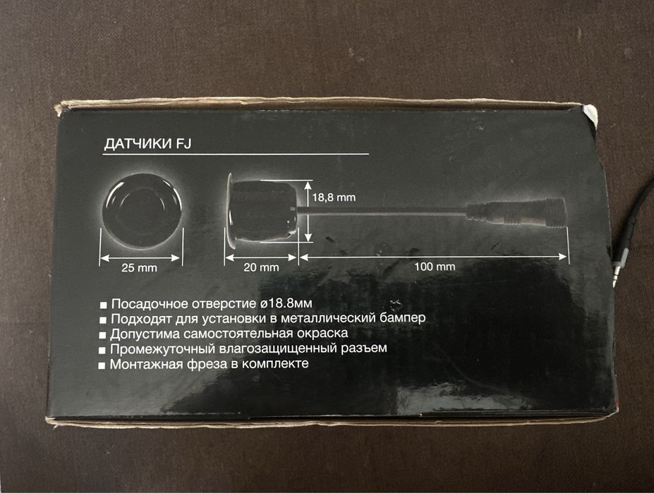 Парктроник Park Master 4-FJ-40