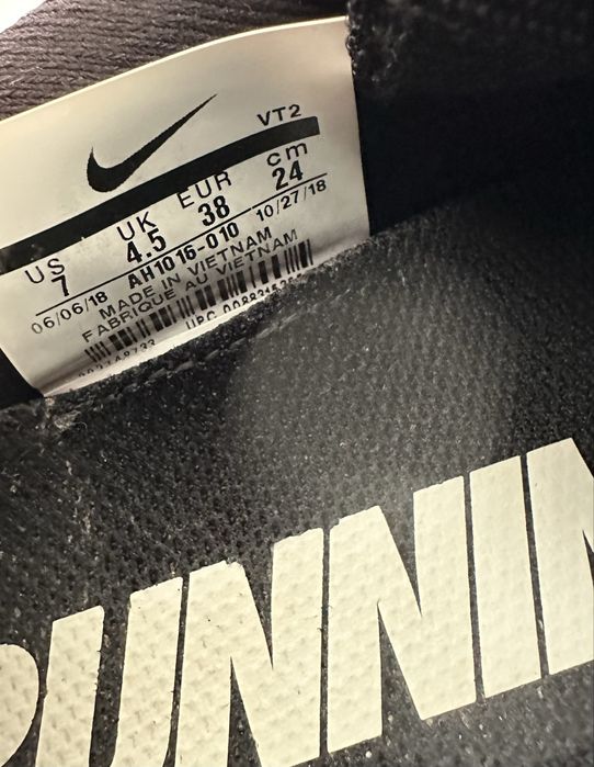 Nike Revolution (38)
