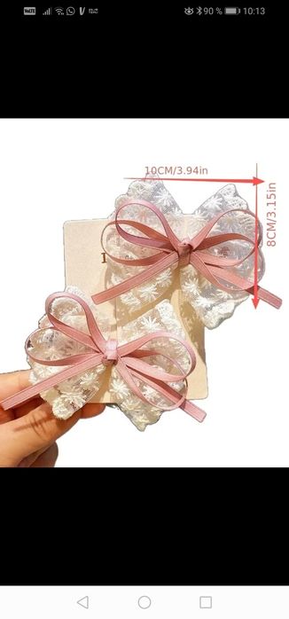 Set clamite fetita