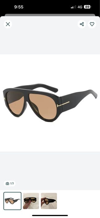 Слъчеви очила хит за сезона