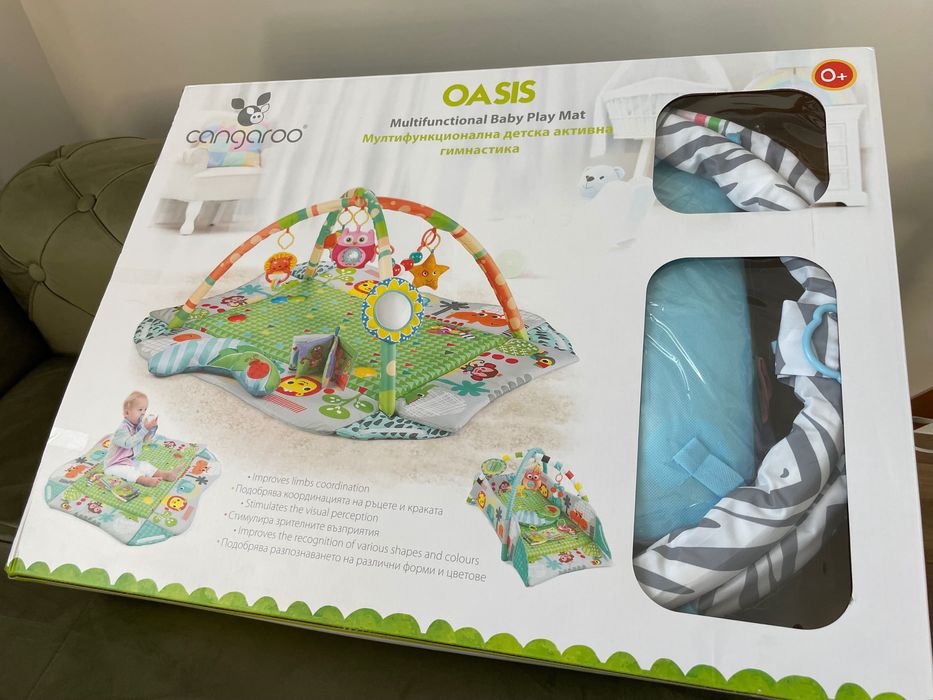 Детска гимнастика