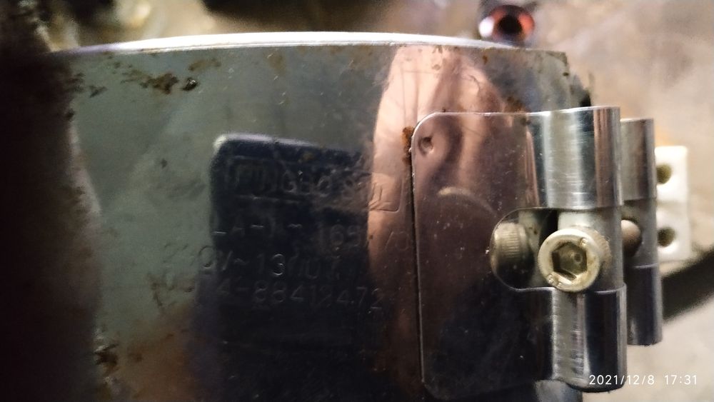 Сухой тэн продам