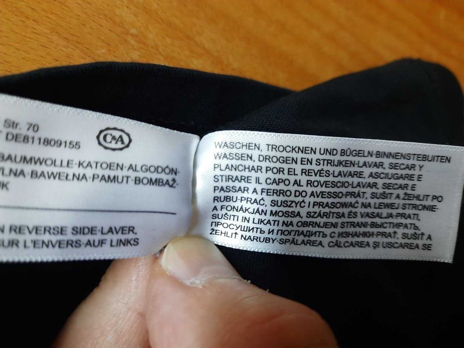 Чисто нова мъжка или юношеска оригинална черна блуза C&A 100% памук
