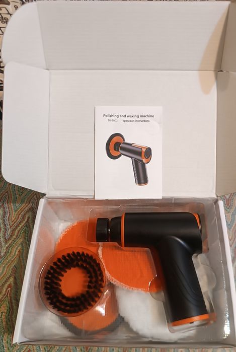 Полировальная машина