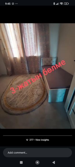 Үй сатылады Ұзынағашта