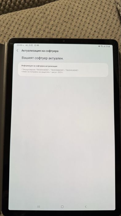 Таблет Samsung Galaxy Tab S6 (SM-T865) – LTE | 10.5″ | с клавиатура