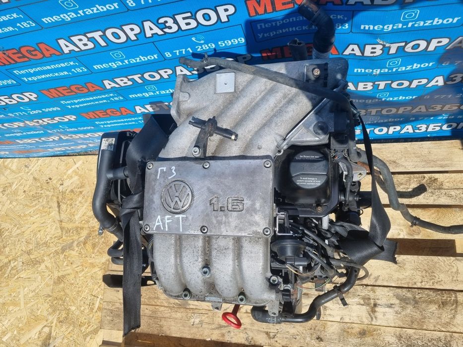 Двигатель AFT 1.6 на VW passat B4