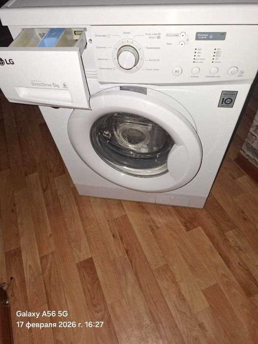 Продам стиральную машину LG