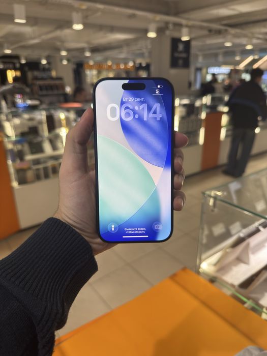 iPhone 17 Pro 256GB