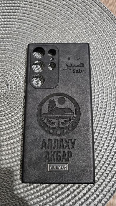 Samsung s23 ultra Чехол