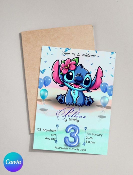 Покана за детски рожден ден