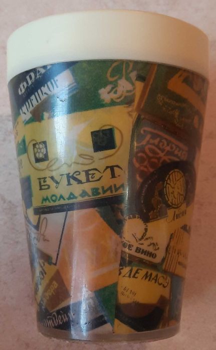 Карандашница-стаканчик "Вина Молдавии"