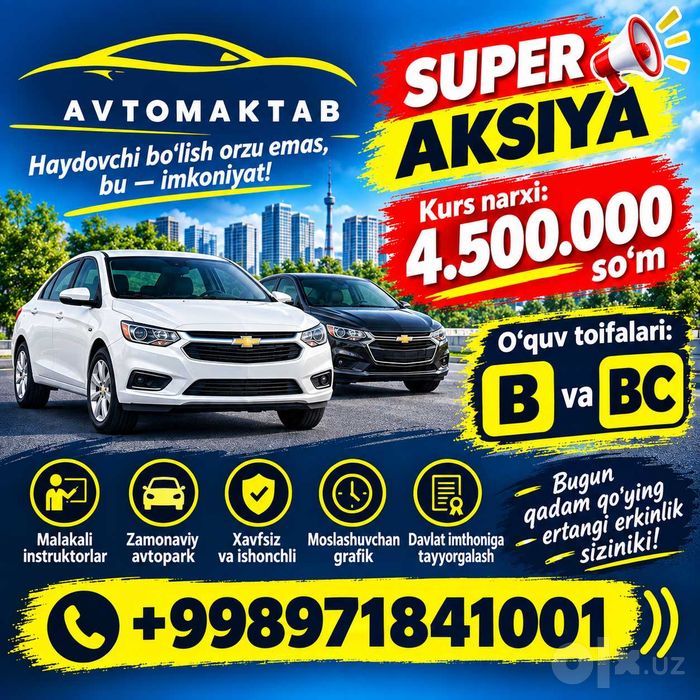 Avtomaktab Super aksiya !  "B"