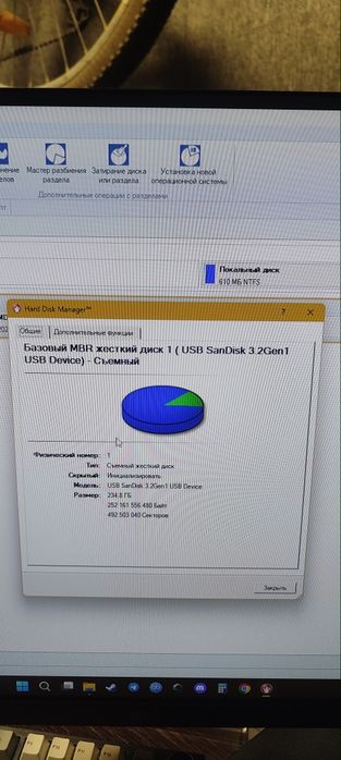 Флешка kingston 256 гб