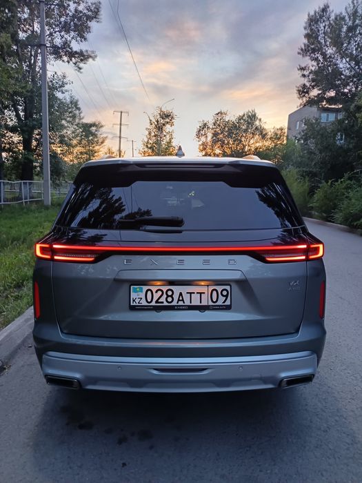 Ексид вх 2025 г срочно