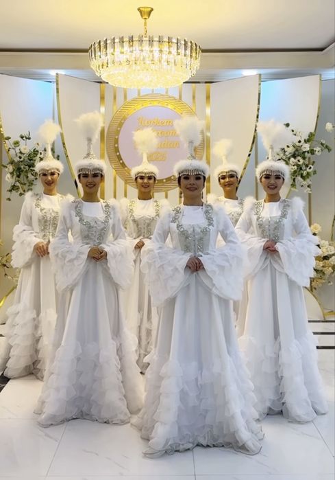 танцевальный костюм