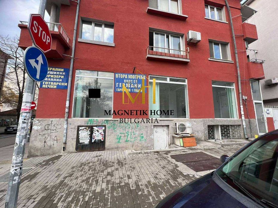 Голямо ъглово помещение с 3 отделни стаи срещу ”Краснодар”