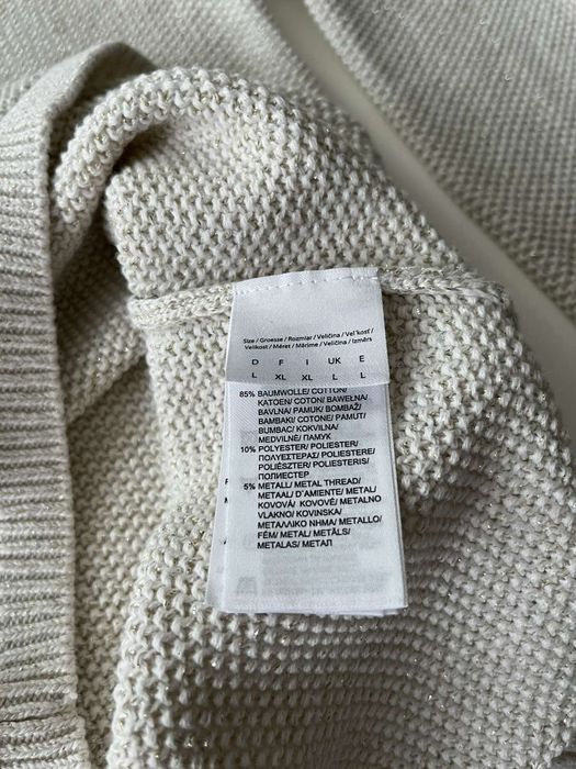 Качествен пуловер