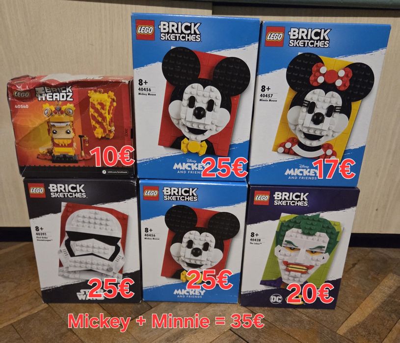 LEGO огромна колекция