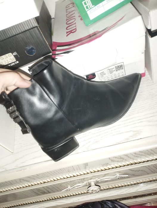 Ажойиб Этикча дейарли кийилмаган