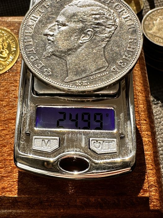 5 лева 1894 Прекрасна българска монета в качество