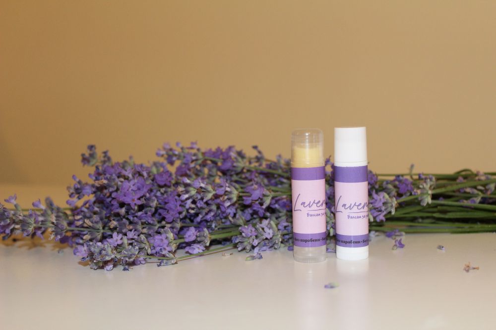 Лавандулово масло