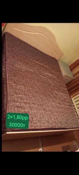 Телевизор  сатылады