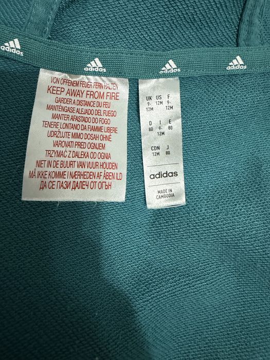 Бебешки екип Adidas