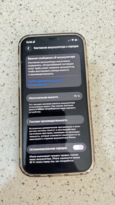 Iphone 12 PRO 128 GB