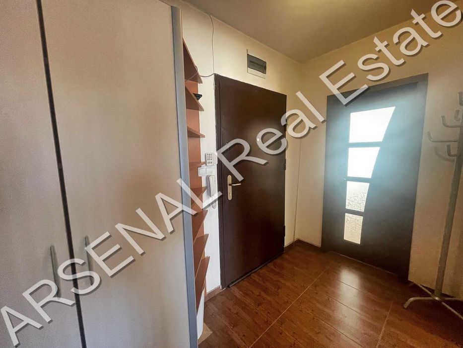 Тристаен апартамент под наем, Център