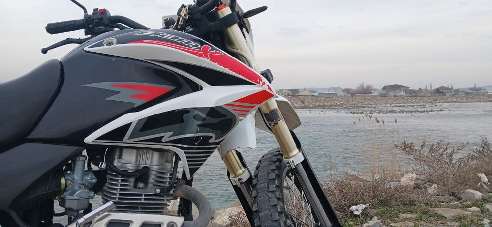 Успел поехал звоните по номеру