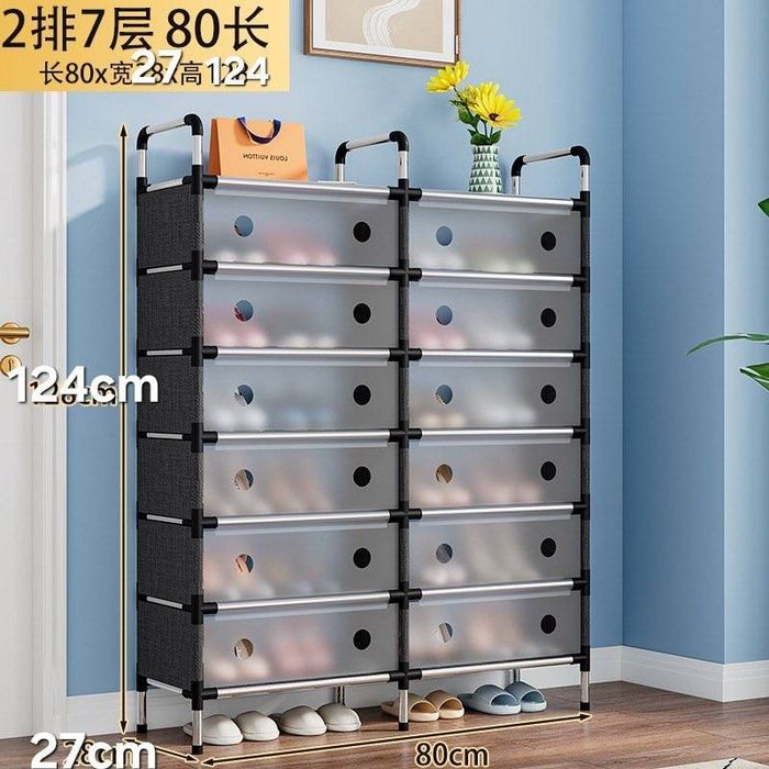 Obuv polka prixojkali usti yopiladigan