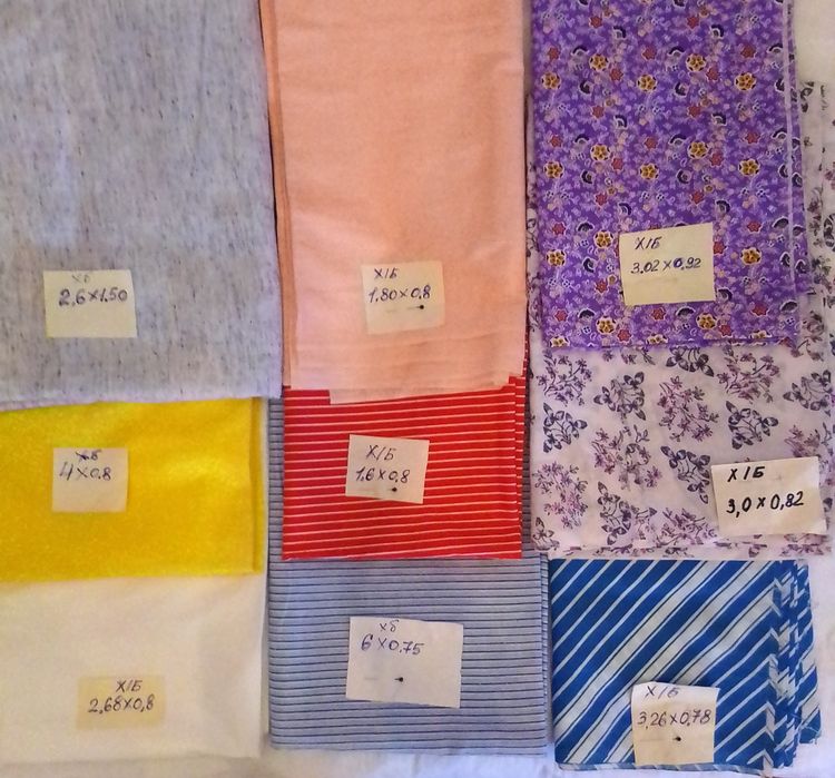 Ткань / Материал / Отрезы ткани