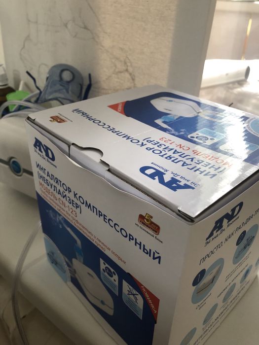 Компрессорный ингалятор новый